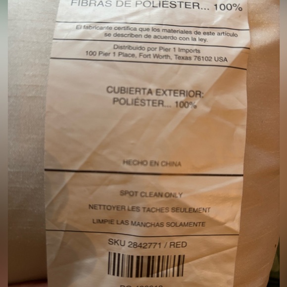 NW PIER 1 IMPORTS Christmas GIFT ACCENT PILLOW - Picture 13 of 13